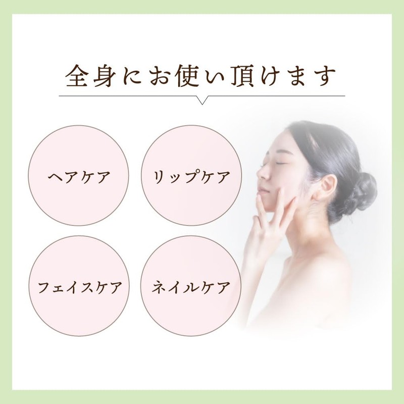 Argan Cream 1.4 oz (40 g) (Whole Body Butter) [Certified