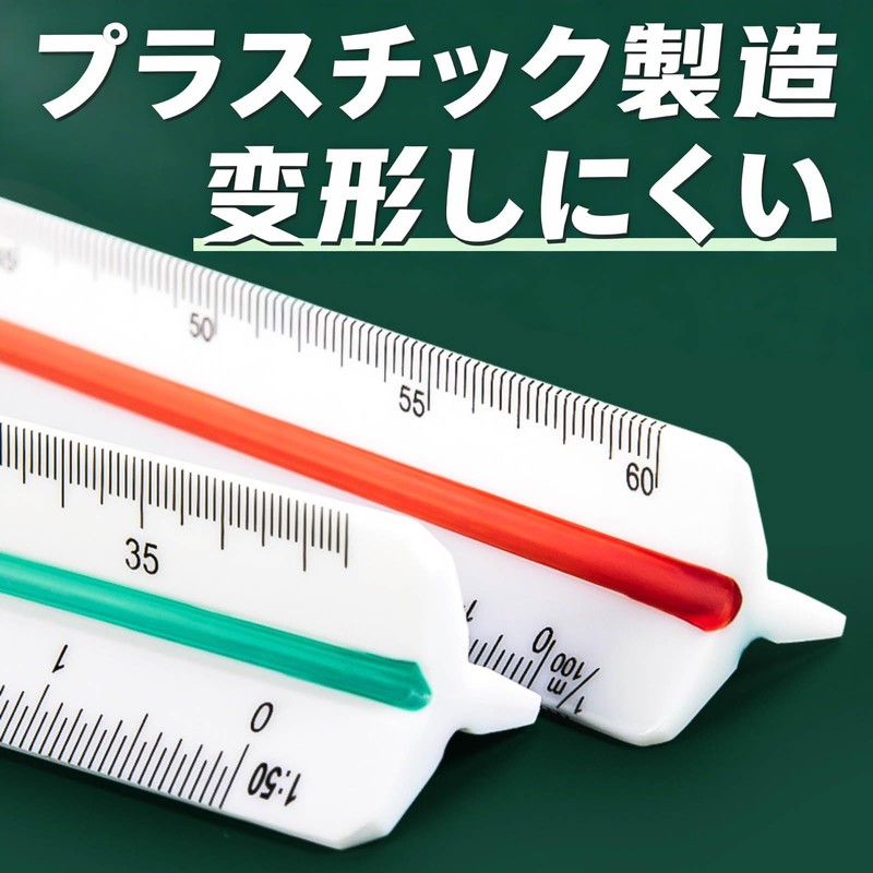 SZSL Triangular Scale Plastic Scale 11.8 inches (30 cm), Scale: