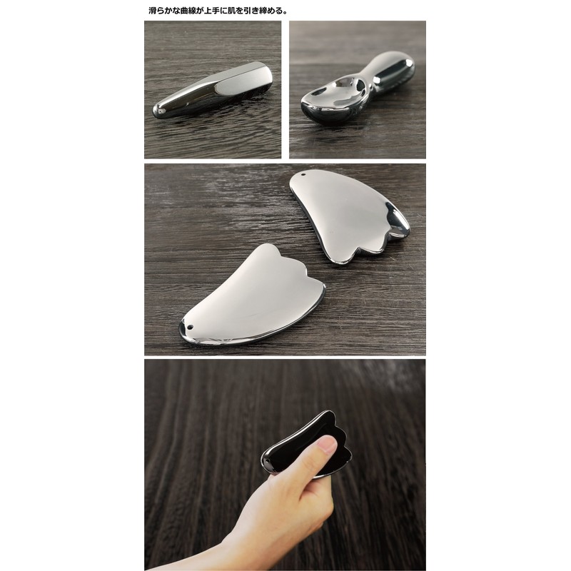 TENKAPAS Tenka Power Stone, German Teraherz Ore Chasa Plate, Feather