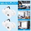 nalaina Curtain Runner, 40 Pieces, Curtain Rod Parts, Groove Width
