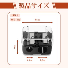 Eyebrow Pencil Sharpener, Portable Eyebrow Pencil Sharpener, Eyeliner Sharpener, Pencil Sharpener for Drawing, Curl, 2 Hole Design, Eyebrow Tool, 0.3 inch (8 mm), 0.5 inch (12 mm), Portable Aid for