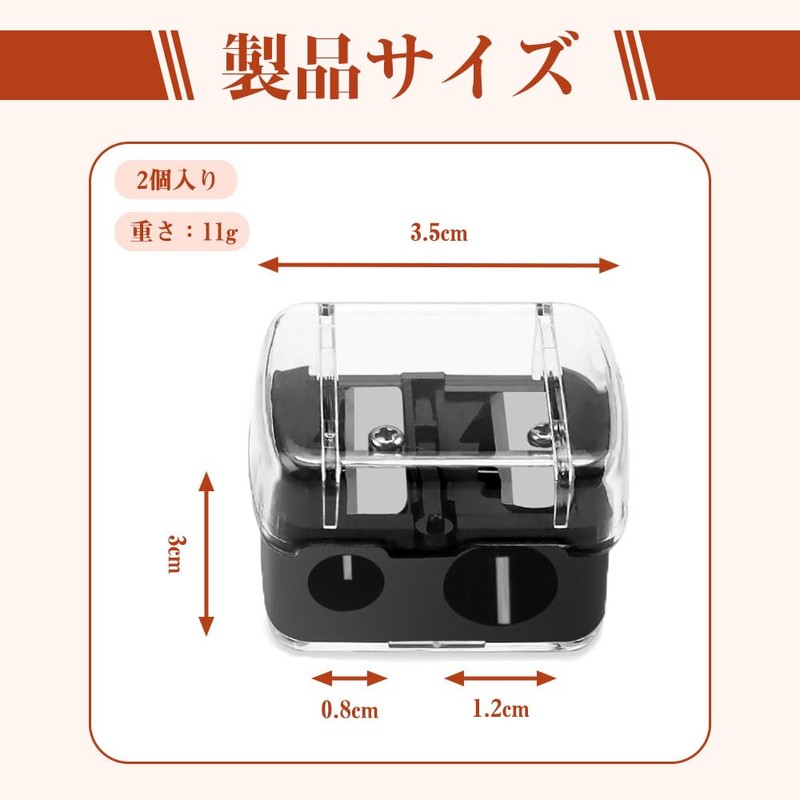 Eyebrow Pencil Sharpener, Portable Eyebrow Pencil Sharpener, Eyeliner Sharpener, Pencil