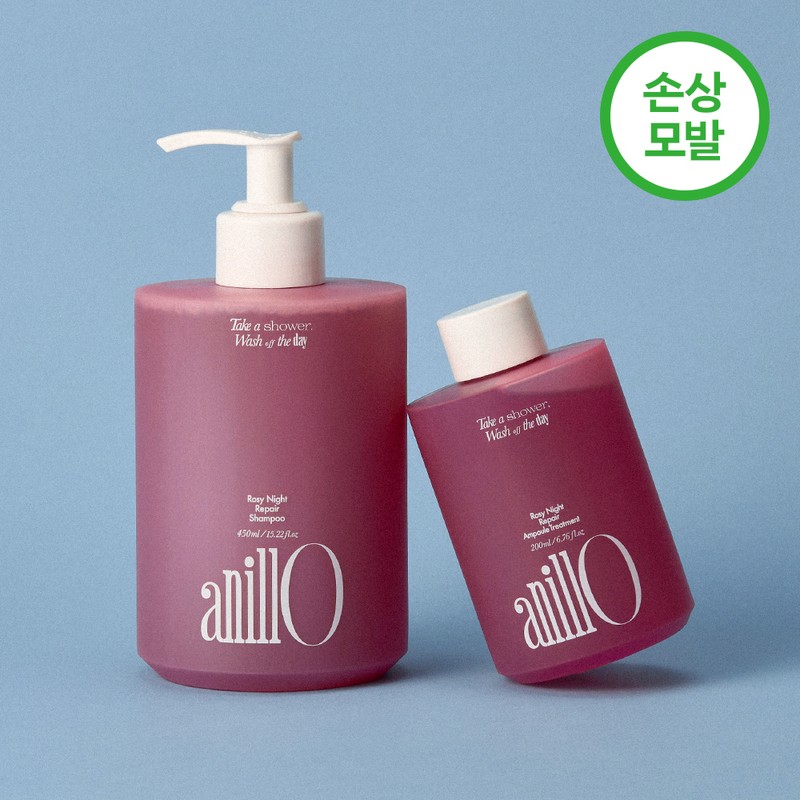Anillo [Damaged Hair Care] Anillo LogiNight Repair 2-Piece Set (Shampoo