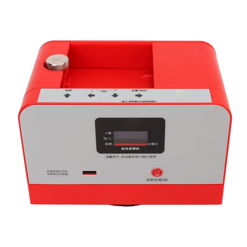 Playing Card Machine Smart Mini Automatic Deck Shuffler Electric Card