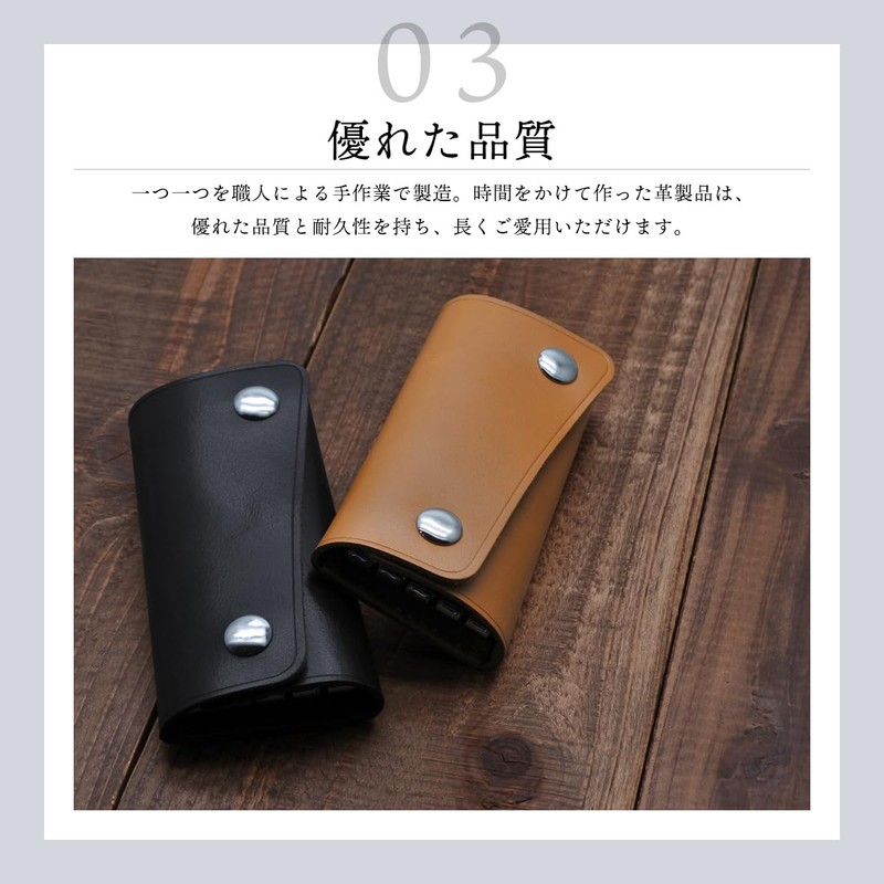 KNUTe Genuine Leather 4 Row Key Case, Men's, Oil Leather,