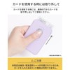 [iface] MagSafe Card Wallet for TV Anime "Changesoman" MagSafe