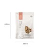 송담 500g Songdam 500g