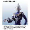 Bandai Tamashii Nations Ultraman Tiga Sky Type - Ultra-Act and