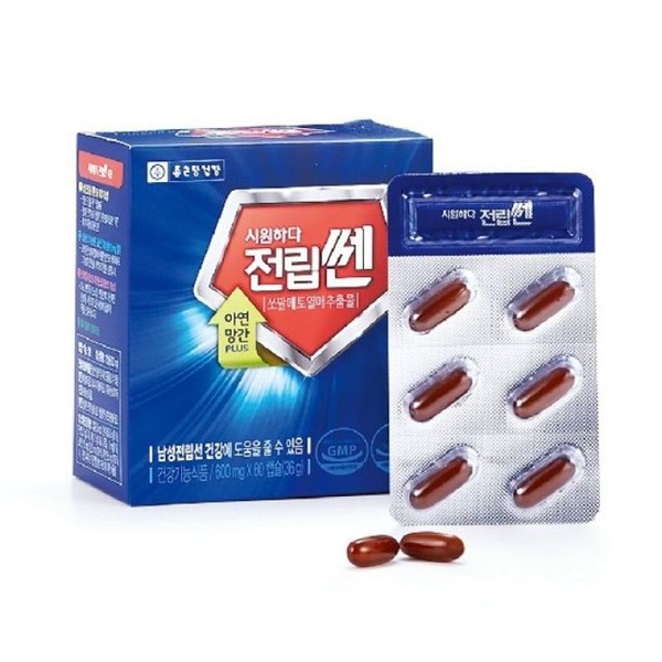 Chong Kun Dang Health Prostate Serum 6 boxes (12-month supply)