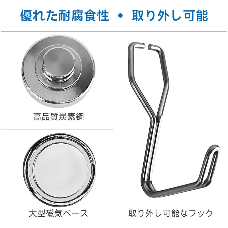 MAGHUNT Magnetic Hooks [3-Piece Set] Diameter 32mm 360° Rotatable Strong