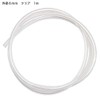 耐圧チューブ 外径６ｍｍ クリア １ｍ