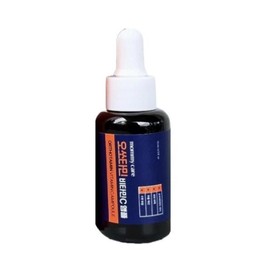 orthotamine Orsotamine Ampoule Naedonnaesan Review Ingredient Orsotamine Orsotamine Cosmetic Efficacy Effectiveness 15ml / 오쏘타민 앰플 내돈내산 후기 성분 오쏠타민 오소타민 화장품 효능 효과 15ml