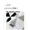 Sith Design Face Towel, Imabari, 100% Cotton, Monotone, Simple, Stylish,