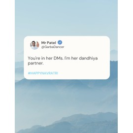 Notebook - Dandhiya Partner - A Funny Indian Asian Hindi Gujrati Urdu Punjabi novelty lined notebook/journal. Travel Friendly. 200 pages. 90gsm paper. A4 Notebook