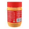 Crema Cacahuate Aladino Cremosa 425g