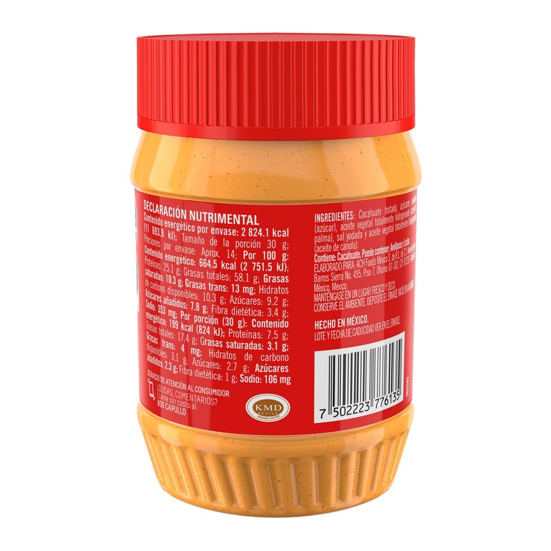 Crema Cacahuate Aladino Cremosa 425g