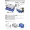 Imabari Towel, Certified Face Towel, Set of 3, Gray, Made