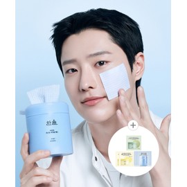 Hanyul Mugwort Hydrating Essence Pad 60 Sheets