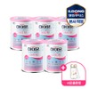 Highmune Protein Balance Diet Care 304g 5 Cans / 하이뮨