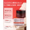 Moisture Charge Retinol Cream, 1.1 oz (30 g), Wrinkle Cream,