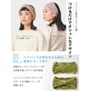 CHARM Hair Band, 100% Cotton, Mesh (One Size Fits All),