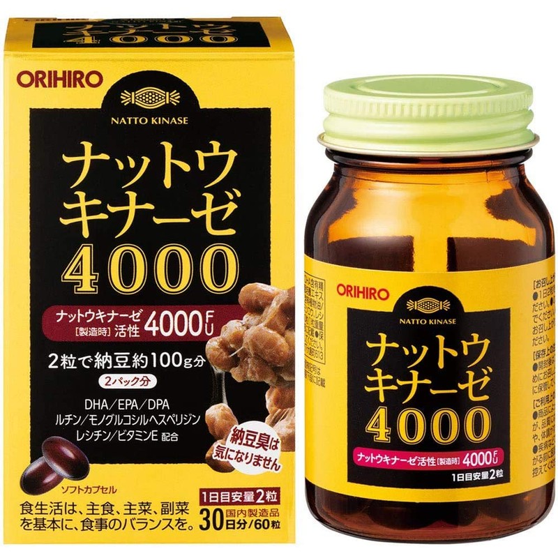 Nattokinase 4000 【60 Tablets x 3 Packs】(Orihiro)