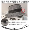 Laquest Bucket Hat, Large Size, Men's, Women's, Faded Cotton, Includes