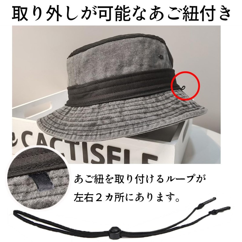 Laquest Bucket Hat, Large Size, Men's, Women's, Faded Cotton, Includes