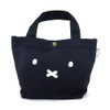 HAPITAS 6015 Mini Tote Bag, Perfect for Lunch, Character Bag,