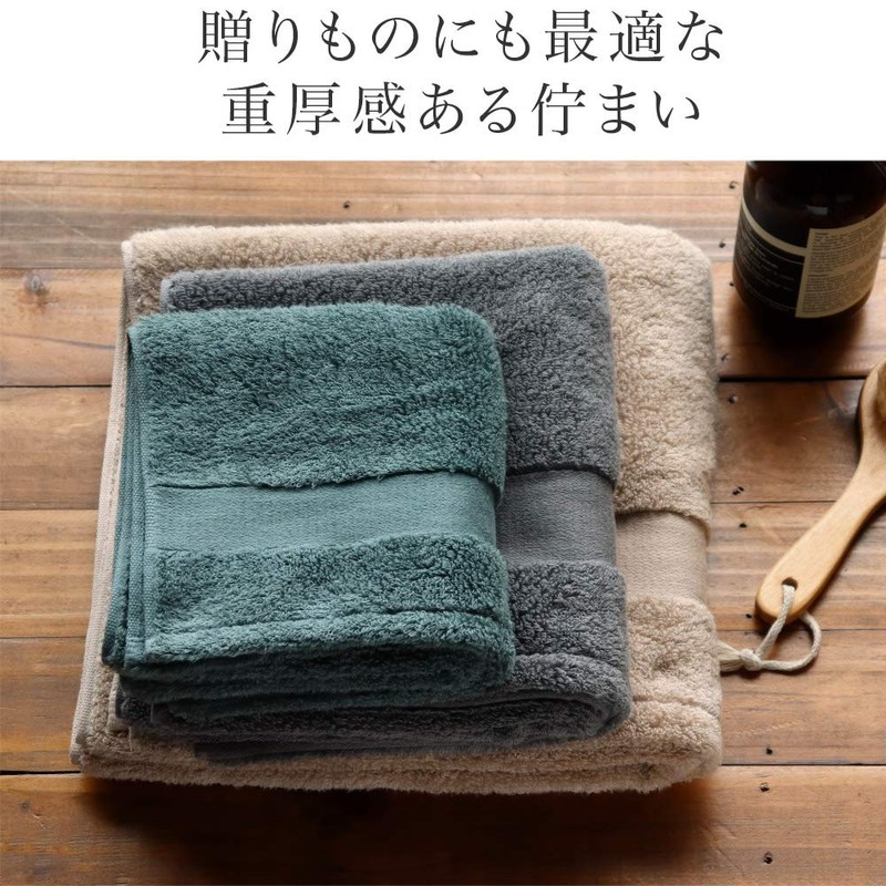 Hiorie Imabari Towel Certified Face Towel, Set of 2, Stone,