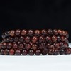JAJAFOOK 6mm 8mm 10mm 12mm Natural Fragrant Mahogany 108 Mala