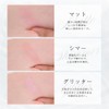 COLORROSE Water Surface Eyeshadow Palette (01 Sakura Shell Pink) 12