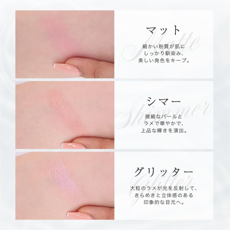 COLORROSE Water Surface Eyeshadow Palette (01 Sakura Shell Pink) 12
