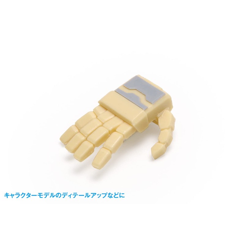 Wave Hobby Tool Series HG Detail Punch Trapezoid 1 Plastic