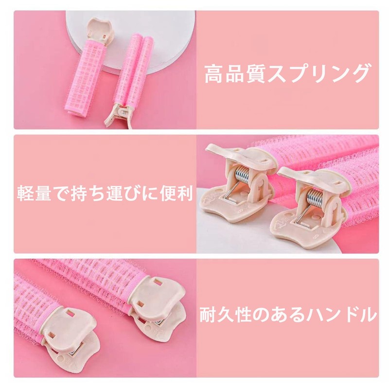 10 Pcs Bangs Curler Bangs Clip Magic Curler Hand Winding