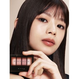 Kate Mellow Brown Eyes Palette / 케이트 멜로우 브라운 아이즈 팔레트