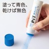 tonbo鉛筆 Stick Glue Disappear Iro pit N about G