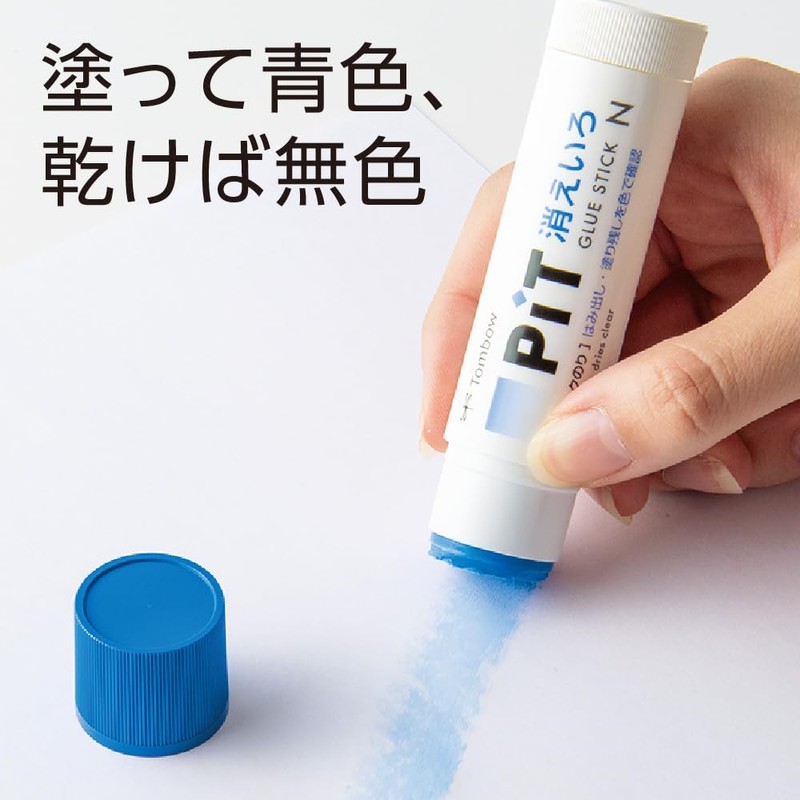 tonbo鉛筆 Stick Glue Disappear Iro pit N about G
