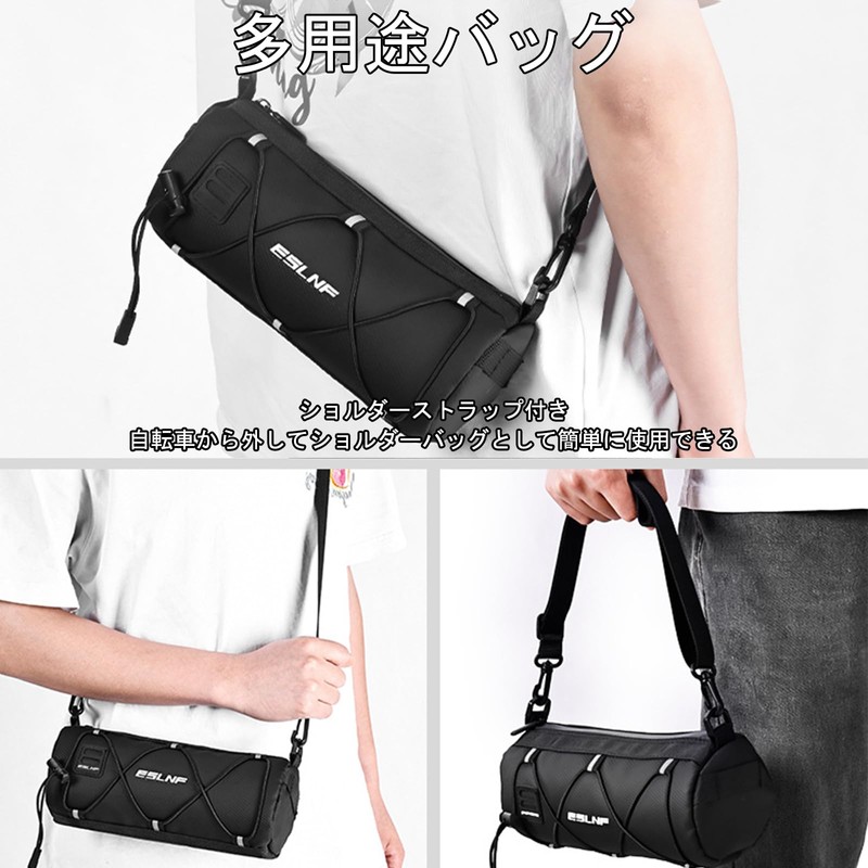 YMJOGGUE Bicycle Front Bag, Handlebar Bag, Waterproof, Small and Lightweight,
