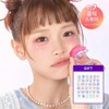 Talk Blush Keycap 010 Ppulse Bloom / 톡 블러쉬 키캡 010 P펄스 블룸