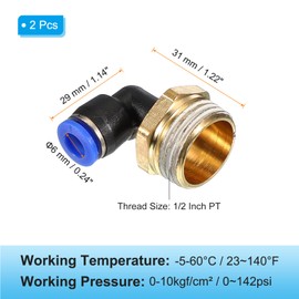 PATIKIL 1/2" Push to Connect Fitting, 2 Pack PT Male Thread 90 Degree Connect 6mm Tubing Elbow and Straight Combination Air Tube Fitting Pneumatic Quick Connect Adapter, Blue