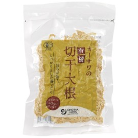 Osawa Japan Organic Dried Radish, 3.5 oz (100 g) x 2 Pieces