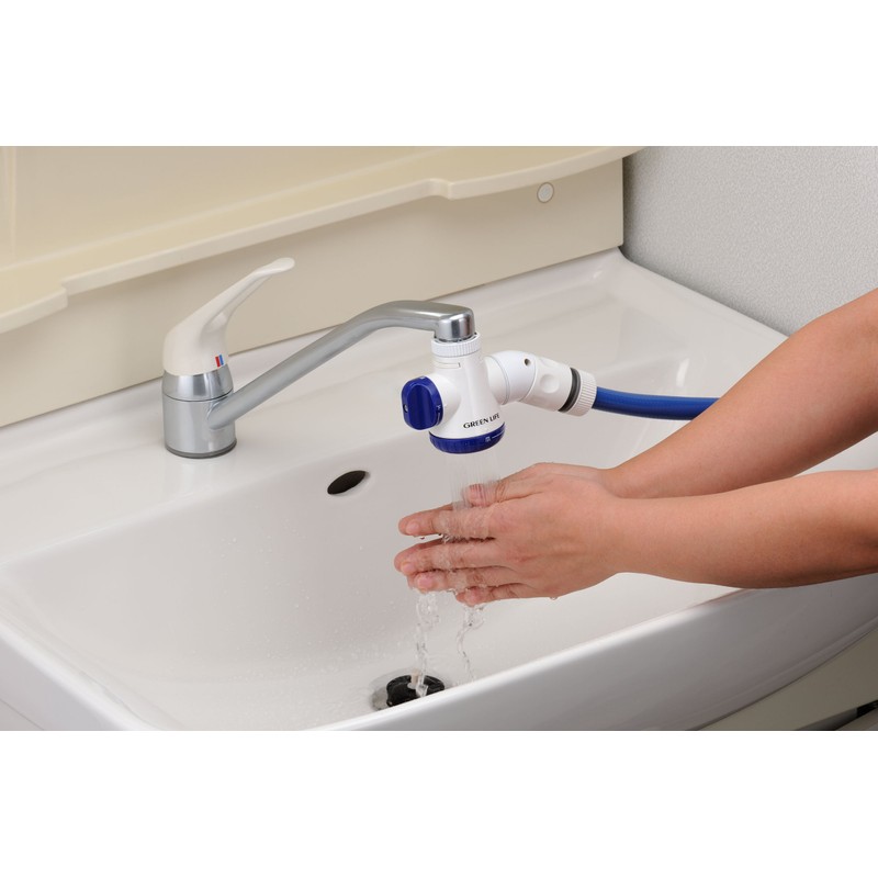 Green Life Faucet Connector, Built-In Shower Head