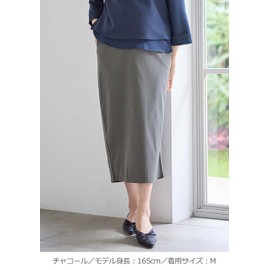 ANGELIEBE Women's Maternity Skirt, Gathered Waist, I Line, Plain, Striped, Pregnancy Clothes, Narrow Skirt, charcoal