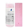 Sharin embossed wet sports towel premium wet swimming sports towel,
