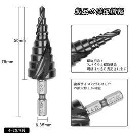 XMSSAA Hexagonal Drill Bit for Stainless Steel, Titanium Nitride Aluminum-Coated, Cobalt High Speed Steel, Spiral Drill for Drilling, Bamboo Shoot Drill HSS-Co M35 (4-20mm)