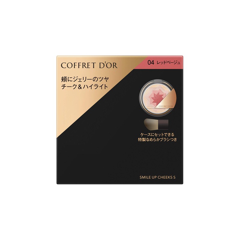 COFFRET D’OR Smile Up Cheeks S 04, Red Beige, 0.1