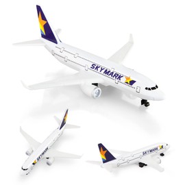 Joylludan Model Planes Skymark Model Airplane Plane Aircraft Model for Collection & Gifts