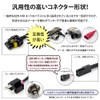 Unipower Electronics HID Relay Harness Set for H4 Hi-Low Switching,
