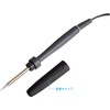 Hozan Soldering Iron 100V Standard Bit H-272 Φ12mm Total Length